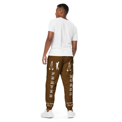 D.J. Domo "Prayer" Unisex Track Pants Brown/White